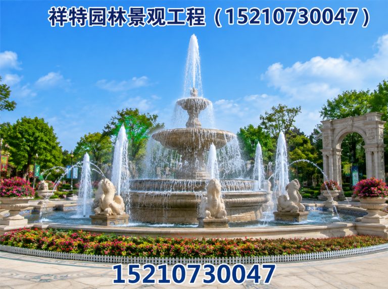 涿州市祥特园林景观工程展示图